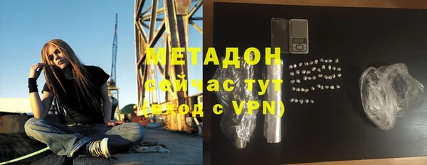меф VHQ Алзамай