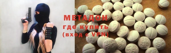 меф VHQ Алзамай