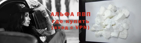 тгк Алексеевка