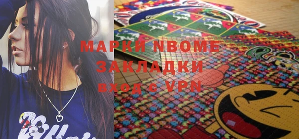 меф VHQ Алзамай