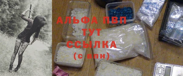 тгк Алексеевка