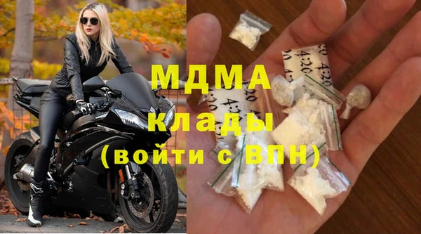 тгк Алексеевка