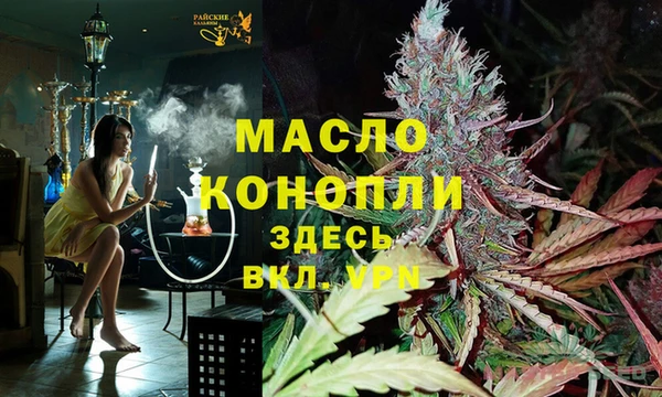 меф VHQ Алзамай
