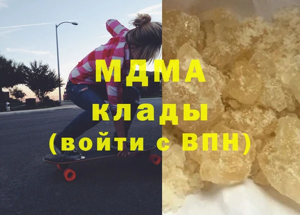 тгк Алексеевка