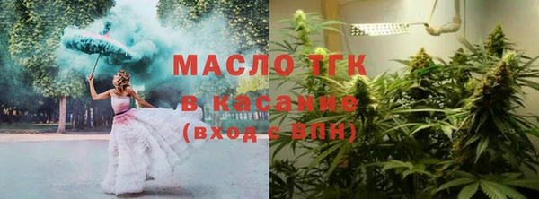 PSILOCYBIN Зеленокумск