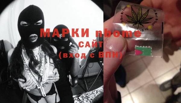 тгк Алексеевка