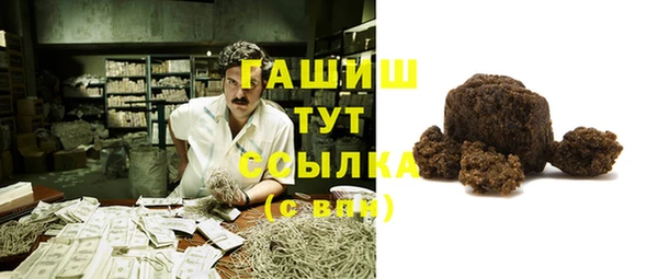 тгк Алексеевка