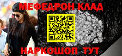 гидропоника Кимры