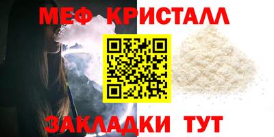 гидропоника Кимры