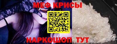гидропоника Кимры