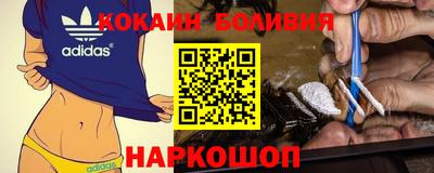 гидропоника Кимры