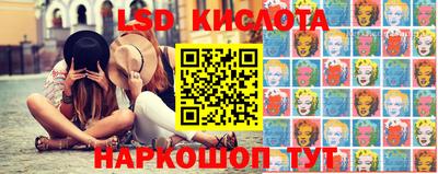 гидропоника Кимры