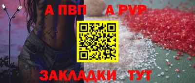 гидропоника Кимры
