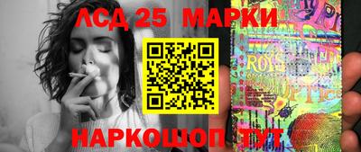 меф VHQ Кинель