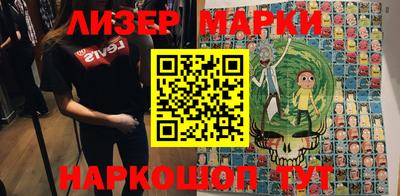 гидропоника Кимры
