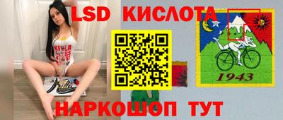 гидропоника Кимры