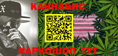 гидропоника Кимры