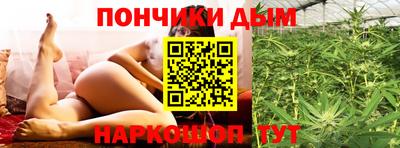 гидропоника Кимры