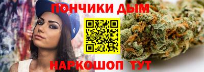 гидропоника Кимры