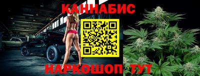 меф VHQ Кинель