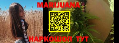 меф VHQ Кинель