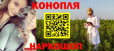 меф VHQ Кинель