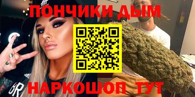 гидропоника Кимры