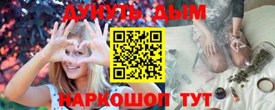 гидропоника Кимры