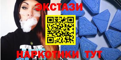 гидропоника Кимры