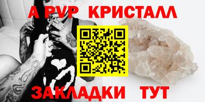 гидропоника Кимры