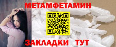 гидропоника Кимры