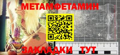 гидропоника Кимры