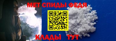гидропоника Кимры