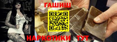 молекула духа Кингисепп