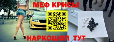 гидропоника Кимры
